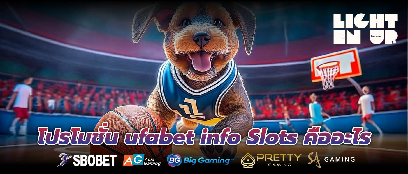 โปรโมชั่น ufabet info Slots คืออะไร